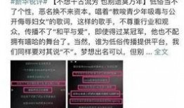 热门爆料投稿入口 今日黑料,今日黑料独家爆料